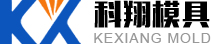 科(ke)翔糢(mo)具(ju)