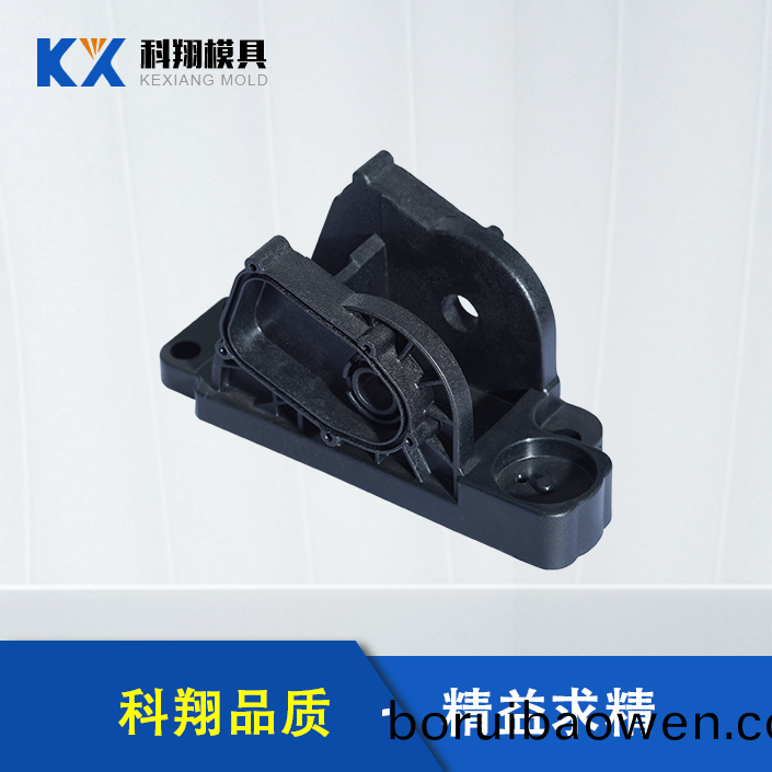 汽車(chē)(che)油(you)門(mén)(men)踏闆(ban)註塑(su)件(jian)