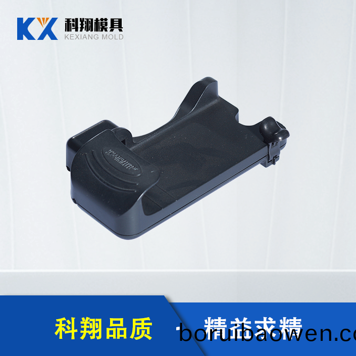 手(shou)機充電器(qi)註(zhu)塑(su)件(jian)