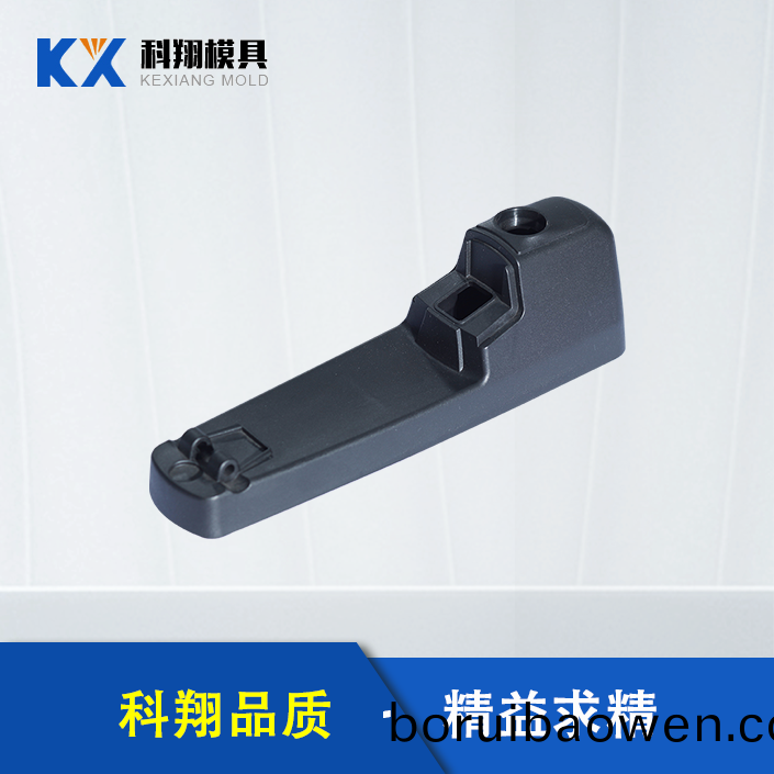 支架(jia)註塑件(jian)