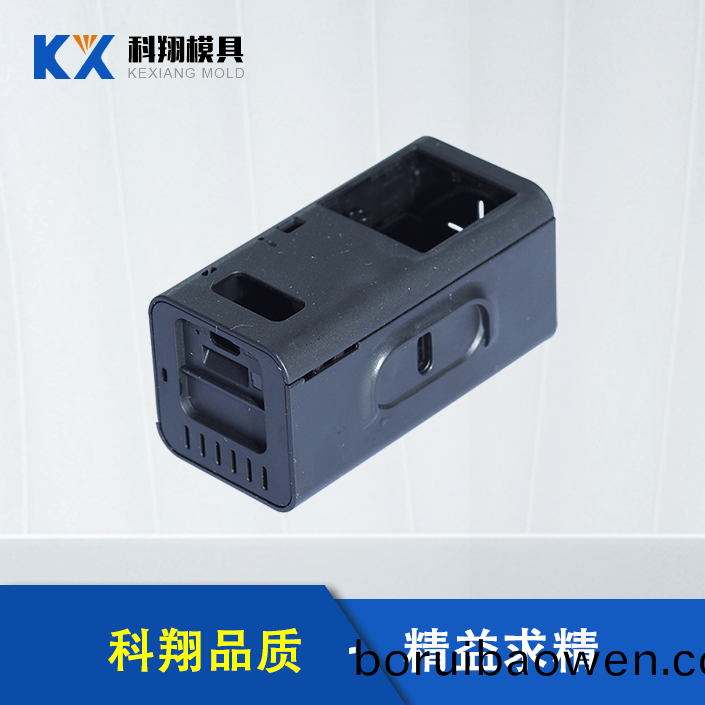 電池(chi)盒(he)註塑(su)件(jian)
