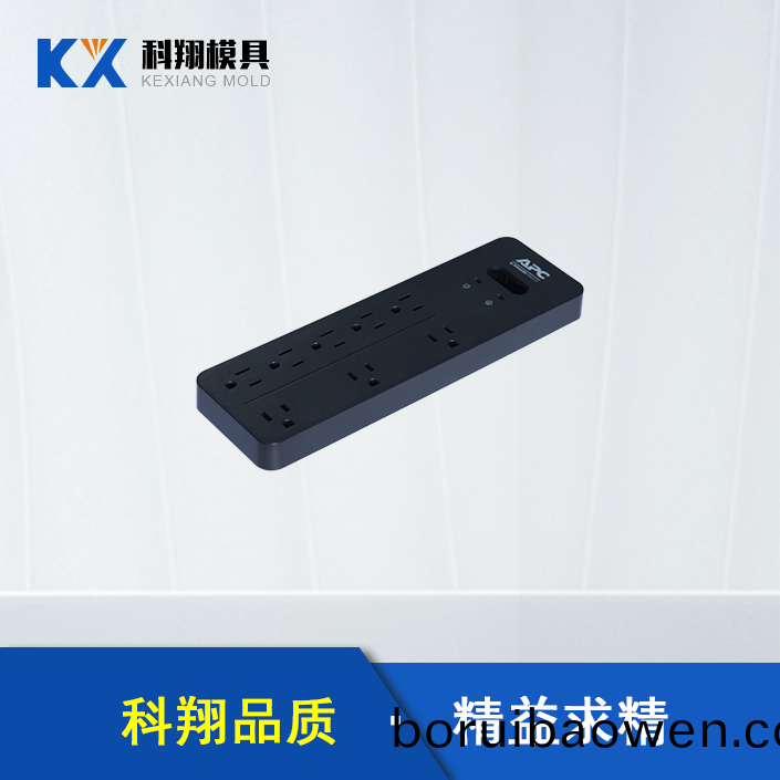 挿(cha)闆