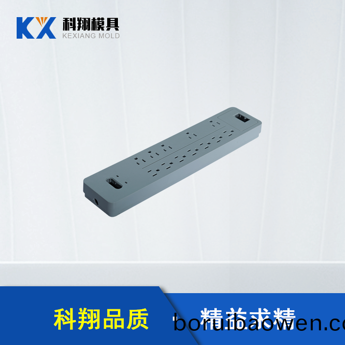 塑(su)膠糢具生産廠(chǎng)傢(jia)：挿線(xiàn)(xian)闆(ban)塑(su)膠(jiao)糢具(ju)開(kāi)(kai)糢(mo)步驟(zhou)