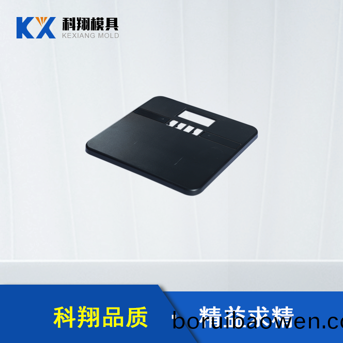 電子(zi)秤(cheng)