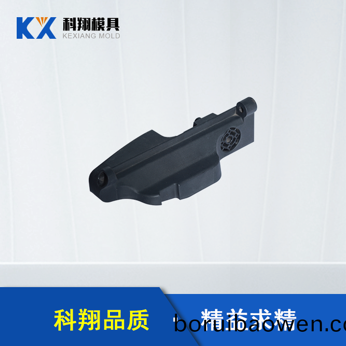 汽車(chē)(che)安(an)全座(zuo)椅(yi)部件