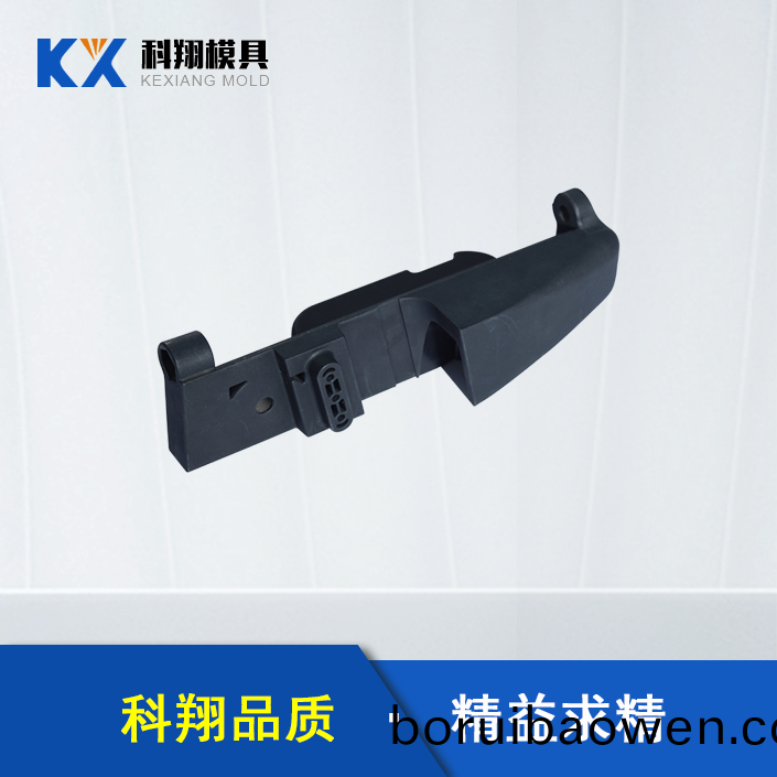 汽車(chē)安全(quan)座(zuo)椅(yi)部件
