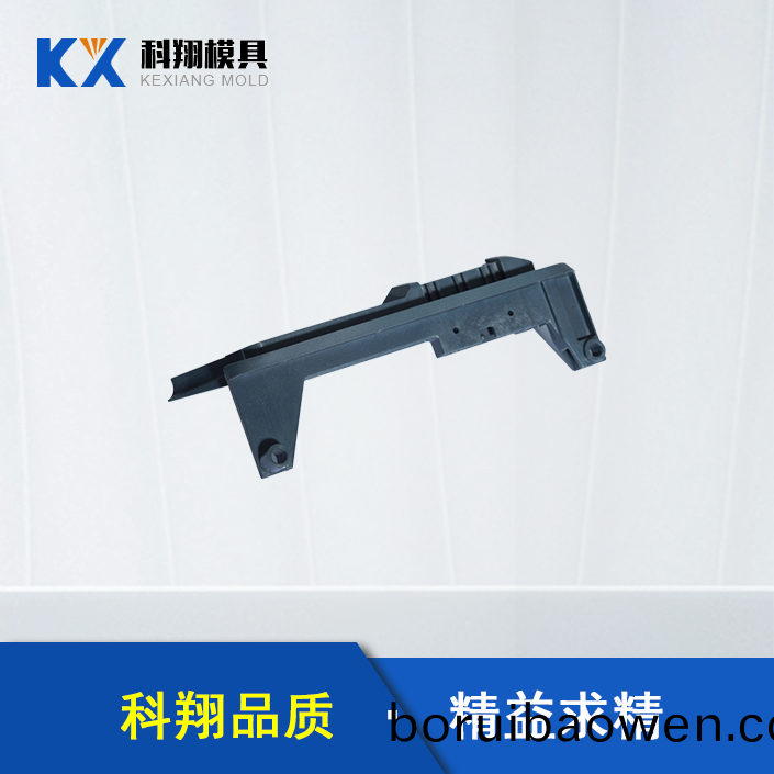 汽(qi)車(chē)(che)安(an)全座椅部(bu)件(jian)