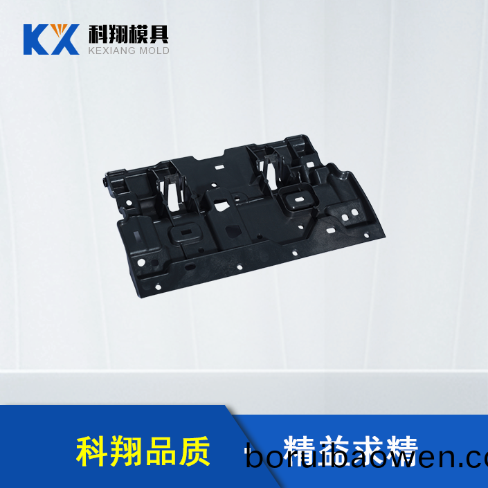 汽(qi)車(chē)(che)部件塑膠(jiao)糢(mo)具