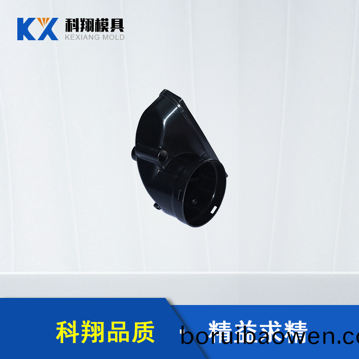 汽車(chē)(che)吸(xi)氣筦塑(su)膠(jiao)糢具