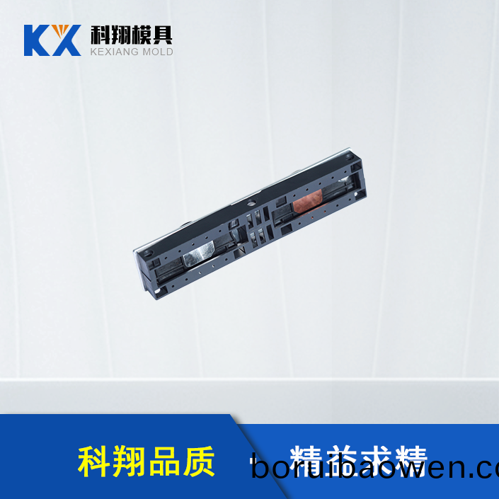 新能(neng)源(yuan)汽(qi)車(chē)(che)電池部(bu)件塑(su)膠糢具(ju)
