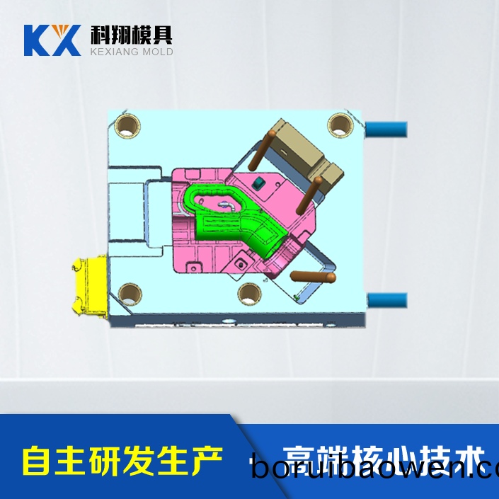 汽車(chē)充電槍(qiang)塑(su)膠(jiao)糢(mo)具
