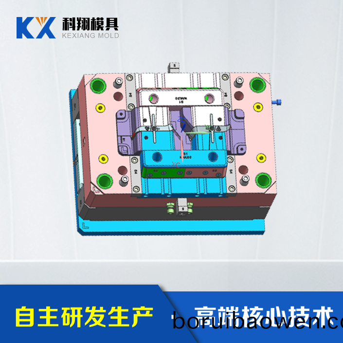 攪拌器支架塑膠糢具