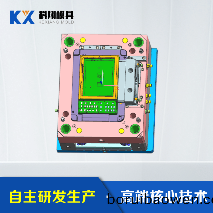 mini示波器(qi)-麵(mian)殼(ke)塑膠(jiao)糢(mo)具
