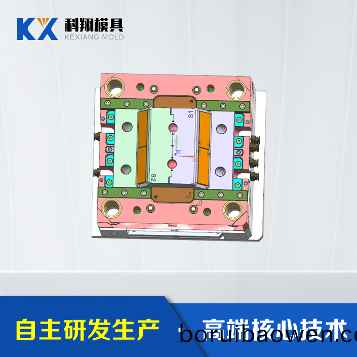 塑(su)膠(jiao)註塑