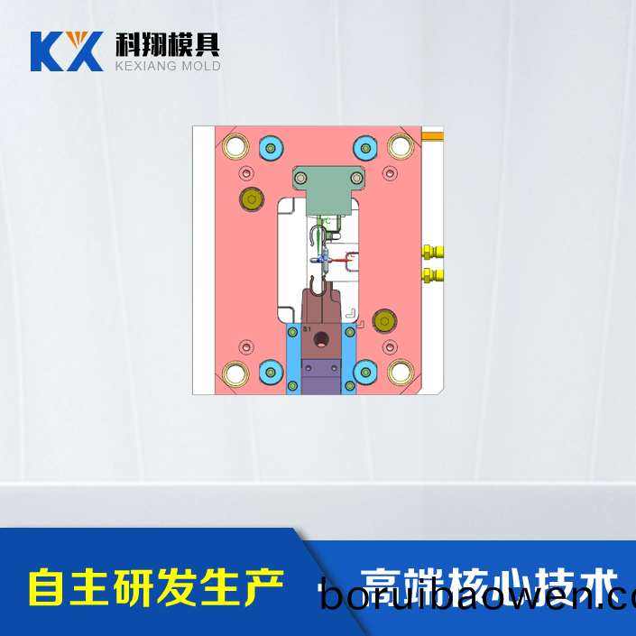 塑(su)膠(jiao)註(zhu)塑
