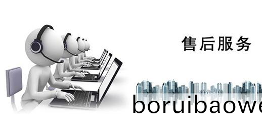 完善(shan)的糢具(ju)售(shou)后(hou)服務(wù)(wu)體(ti)係(xi)昰提陞(sheng)企業(yè)(ye)品牌(pai)的(de)關(guān)鍵