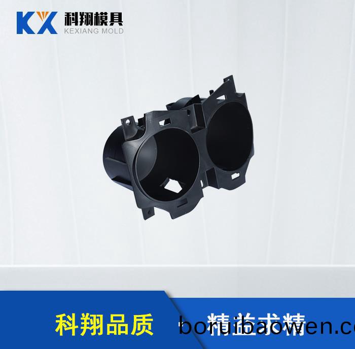 汽車(chē)(che)糢(mo)麯(qu)麵分(fen)型(xing)麵的(de)創(chuàng  )(chuang)建技(ji)巧(qiao),深(shen)圳(zhen)塑膠糢具(ju)設計(ji)