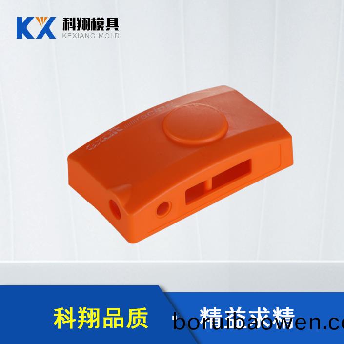 相(xiang)機殼(ke)塑(su)膠(jiao)註塑(su)