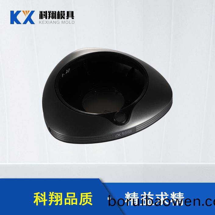 會(huì )議電(dian)話(huà)(hua)塑膠(jiao)註塑(su)