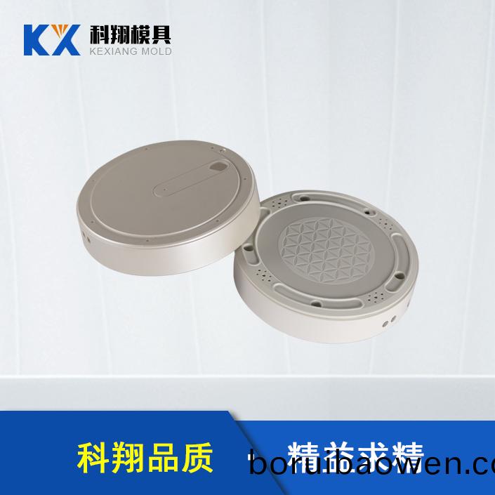 語(yǔ)(yu)音(yin)反應器塑膠(jiao)註塑(su)