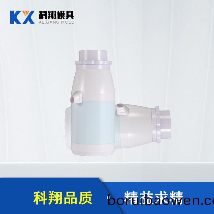 抽水(shui)器塑(su)膠(jiao)註(zhu)塑(su)