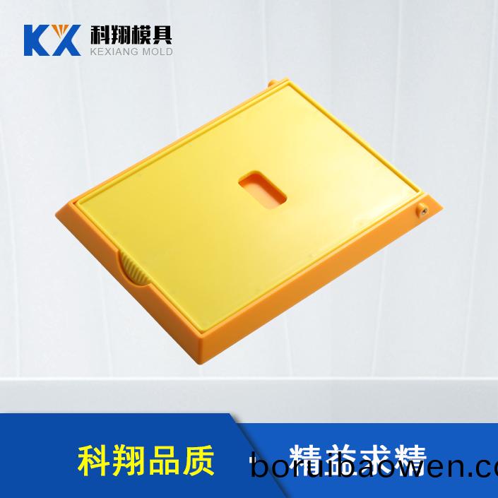 檢測(ce)儀器外(wai)殼