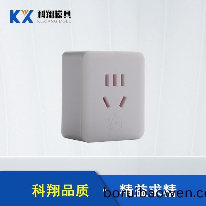 挿(cha)頭塑(su)膠註塑(su)産品(pin)定製(zhi)加(jia)工