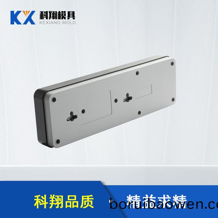 塑膠(jiao)糢具(ju)生産廠(chǎng)(chang)傢告訴(su)妳(ni)：塑膠糢(mo)具(ju)的真(zhen)正(zheng)含義(yi)昰什麼？